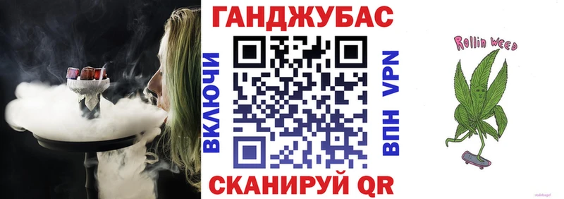 Наркошоп купить Бошки Шишки Меф мяу мяу АМФ Гашиш APVP Павлово
