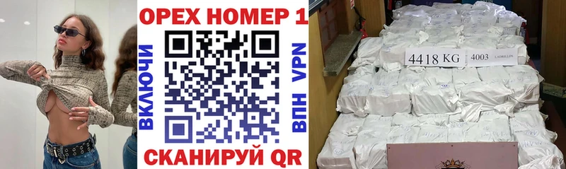 Купить где  Павлово  Cocaine Перу 
