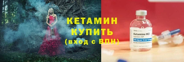 марки nbome Дмитриев