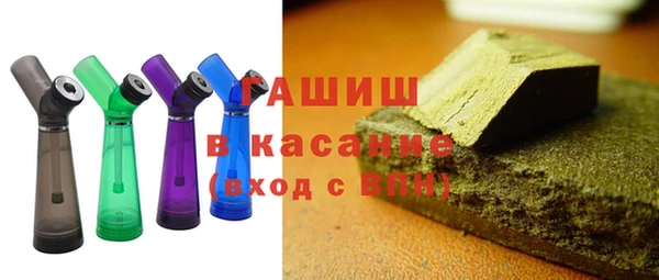 прущий лед Дмитровск