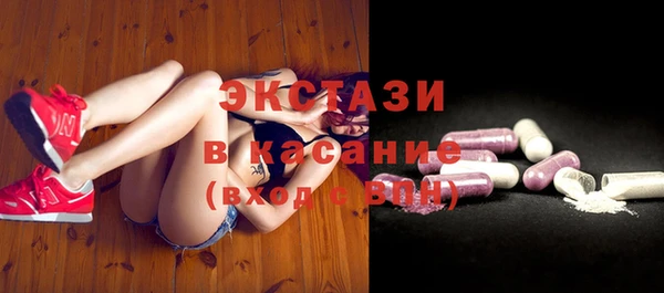 марки nbome Дмитриев