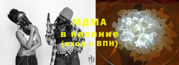 марки nbome Дмитриев