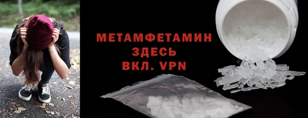 марки nbome Елабуга