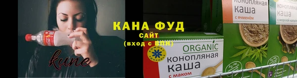 мяу мяу кристалл Дмитров