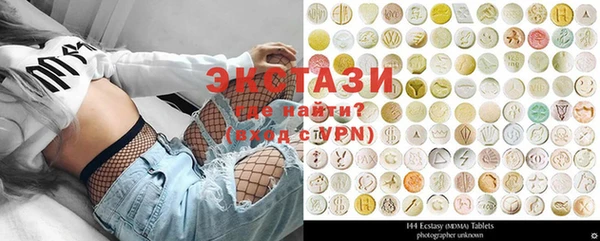 марки nbome Дмитриев