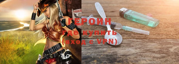 мяу мяу кристалл Дмитров