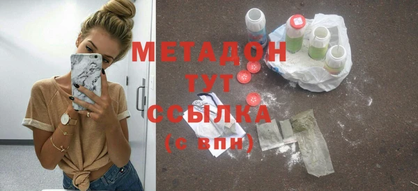 марки nbome Дмитриев
