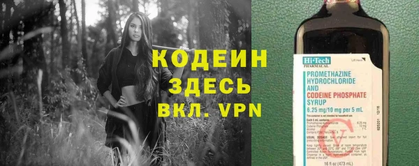 марки nbome Дмитриев