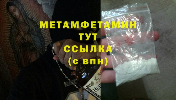 марки nbome Дмитриев