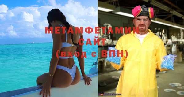 прущий лед Дмитровск