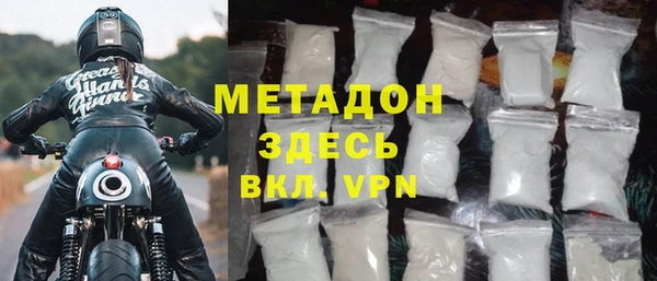 марки nbome Дмитриев
