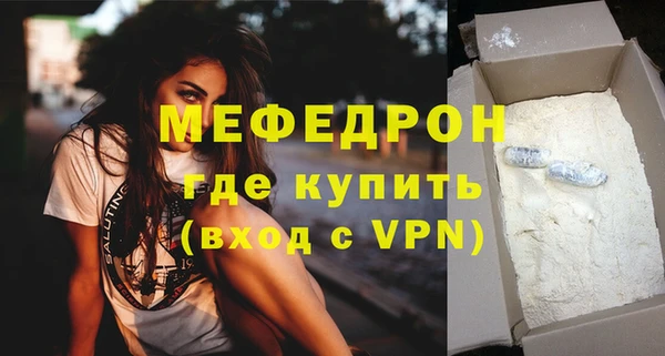 марки nbome Дмитриев