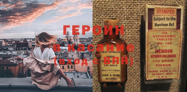 мяу мяу кристалл Дмитров